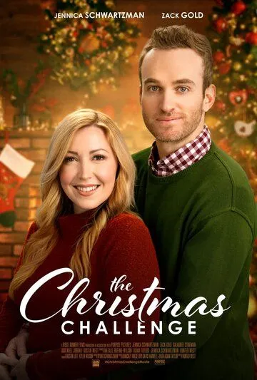 The Christmas Challenge (2022) торрент