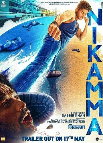 Nikamma (2022) торрент