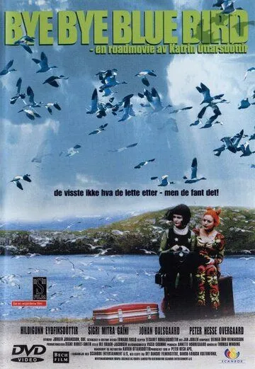 Пока-пока, синяя пташка (1999) торрент