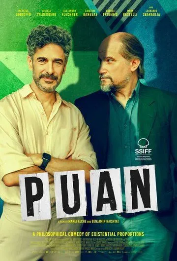 Puan (2023) торрент