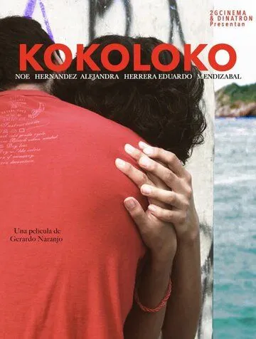 Kokoloko (2020) торрент