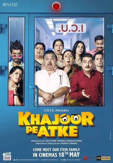 Khajoor Pe Atke (2018) торрент