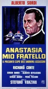 Мой брат Анастазия (1973) торрент