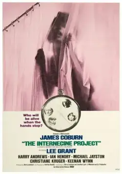Междоусобный проект (1974) торрент