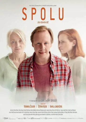 Spolu (2022) торрент