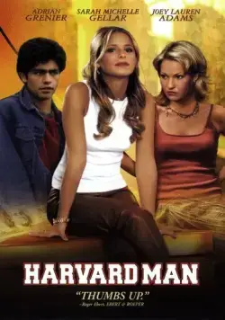 Гарвардская тусовка (2001) торрент