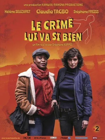 Убийство ей к лицу (2019) торрент