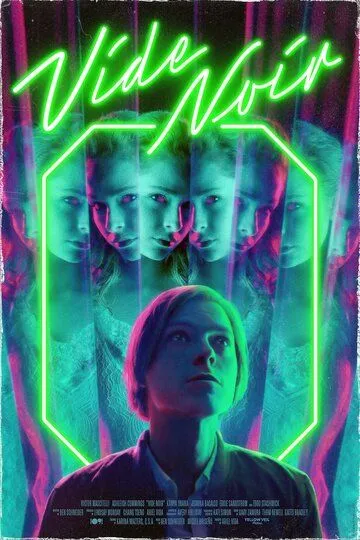 Скачать Vide Noir