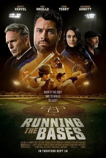 Скачать Running the Bases