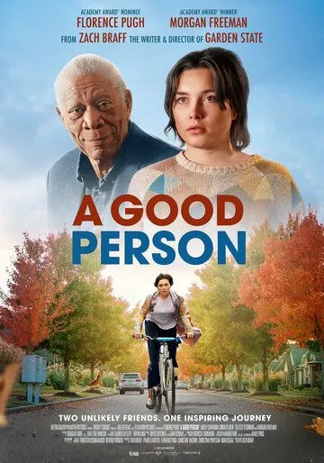 Хороший человек (2022) торрент