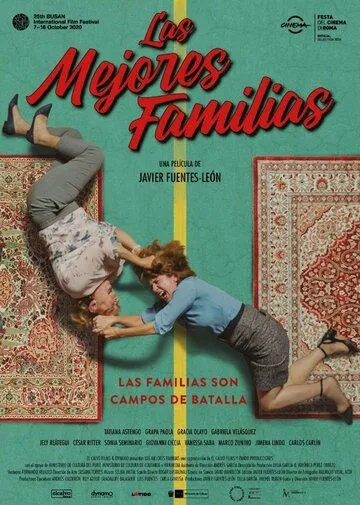 Las mejores familias (2020) торрент