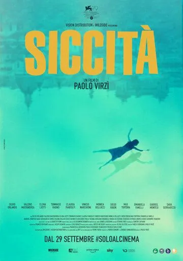 Засуха (2022) торрент