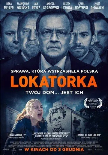 Lokatorka (2021) торрент