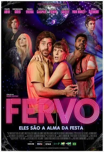 Fervo (2023) торрент