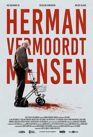 Herman vermoordt mensen (2021) торрент