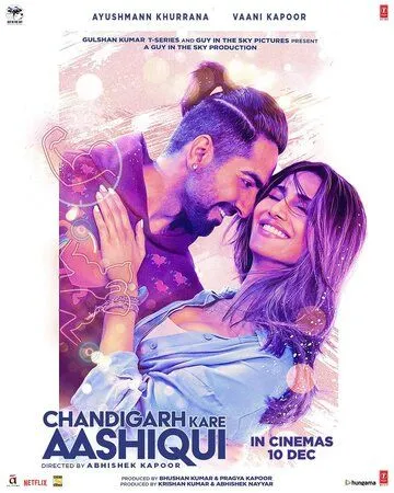 Любовь в Чандигархе (2021) торрент