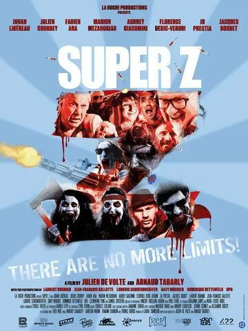 Супер Z (2021) торрент