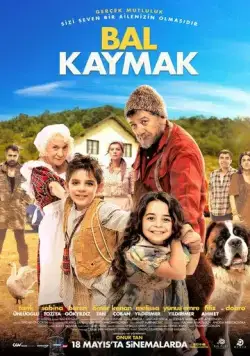 Мёд и сметана (2018) торрент
