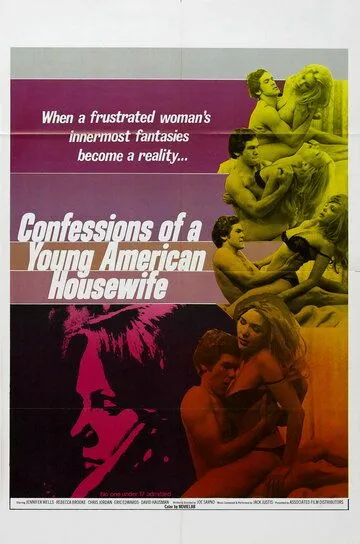 Скачать Признание молодой домохозяйки (1974)