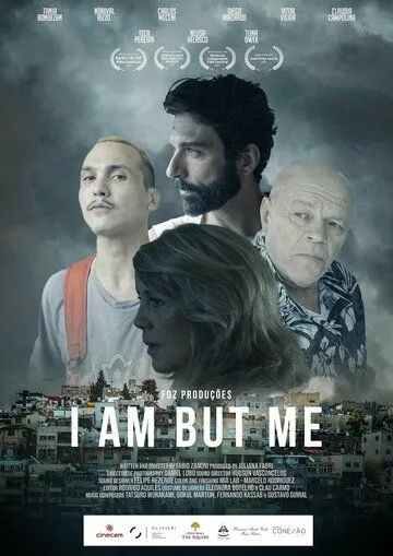 Скачать Eu Sou Mas Eu