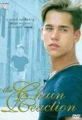 Цепная реакция (1996) торрент