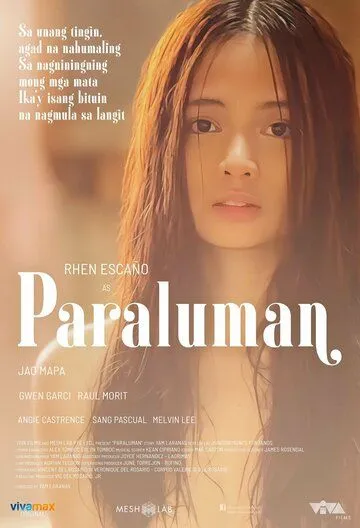 Paraluman (2021) через торрент бесплатно Скачать Paraluman