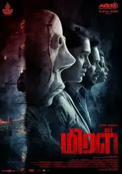 Miral (2022) торрент