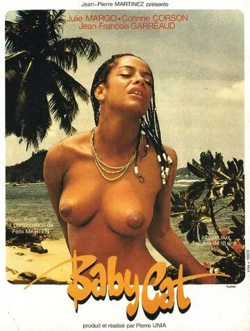Кошечка (1983) торрент