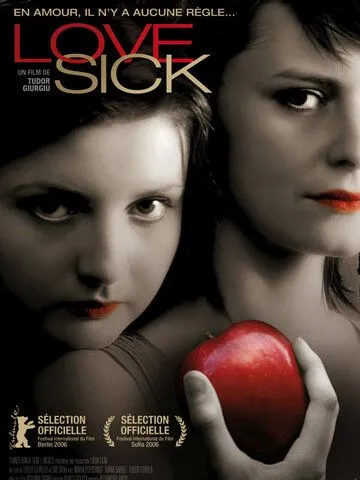 Болезнь любви (2006) торрент