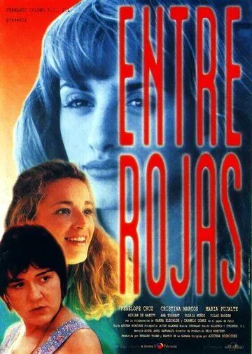 Среди красных (1995) торрент