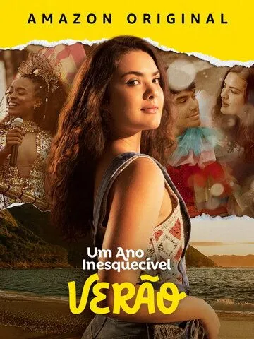 Um Ano Inesquecível: Verão (2023) торрент