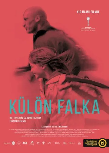 Дикие корни (2021) торрент