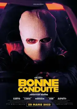 Примерное вождение (2023) торрент