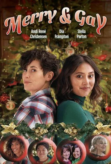 Скачать Merry & Gay (2022)