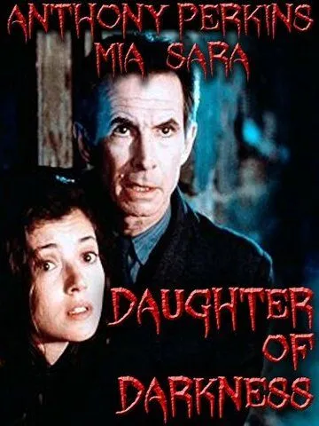Скачать Дочь мрака (1990) через торрент бесплатно