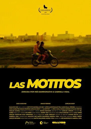 Lxs chicxs de las motitos (2020) торрент