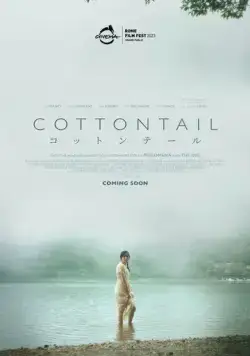 Cottontail (2020) торрент