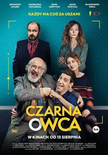 Czarna owca (2021) торрент