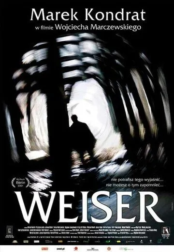Вайзер (2001) торрент