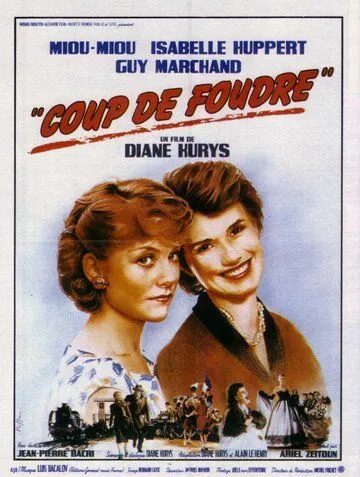 Любовь с первого взгляда (1983) торрент