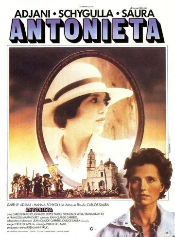 Антониета (1982) торрент