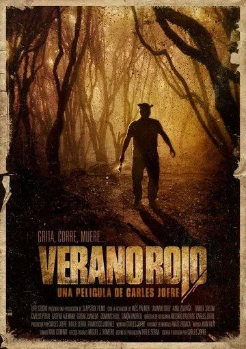 Скачать Кровавое лето (2017)