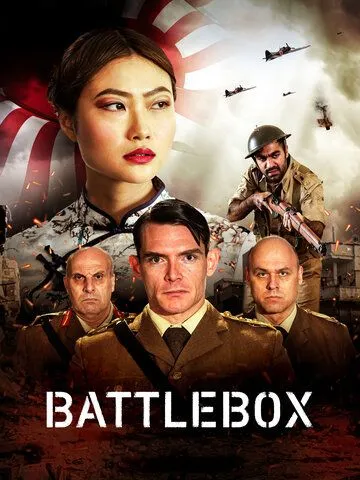 Battlebox (2023) торрент