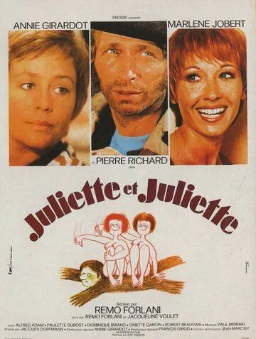 Жюльет и Жюльет (1974) торрент