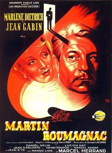 Скачать Мартин Руманьяк (1946)