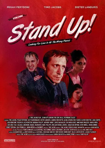 Stand Up (2021) через торрент бесплатно Скачать Stand Up (2021) через торрент бесплатно