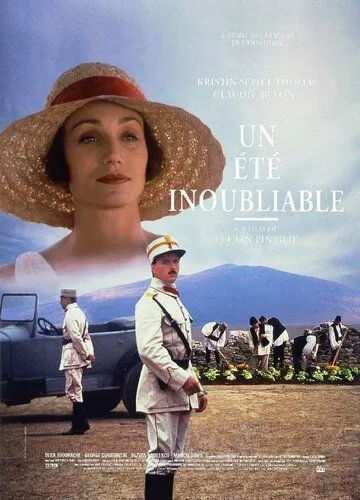 Скачать Незабываемое лето (1994)