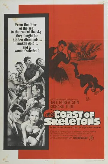 Скачать Берег скелетов (1965)