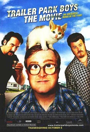Скачать Парни из Трейлерпарка (2006)