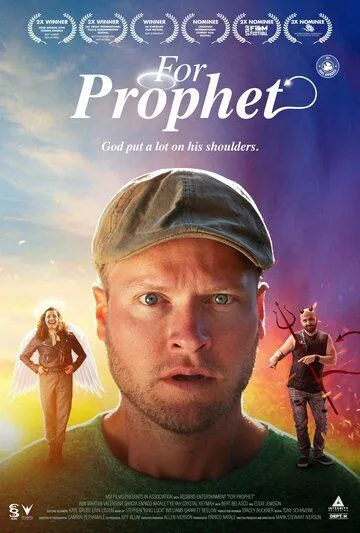 Во имя пророка (2024) торрент